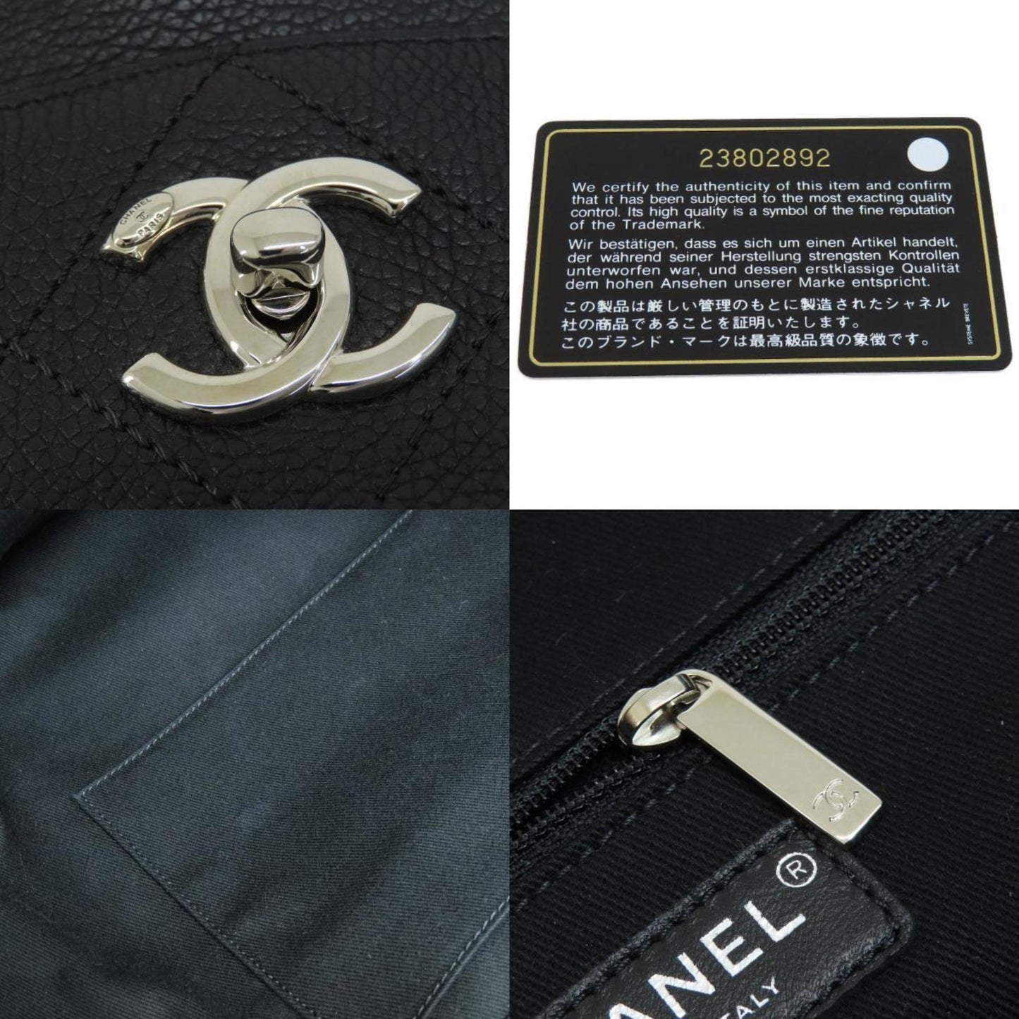 Chanel Logo CC