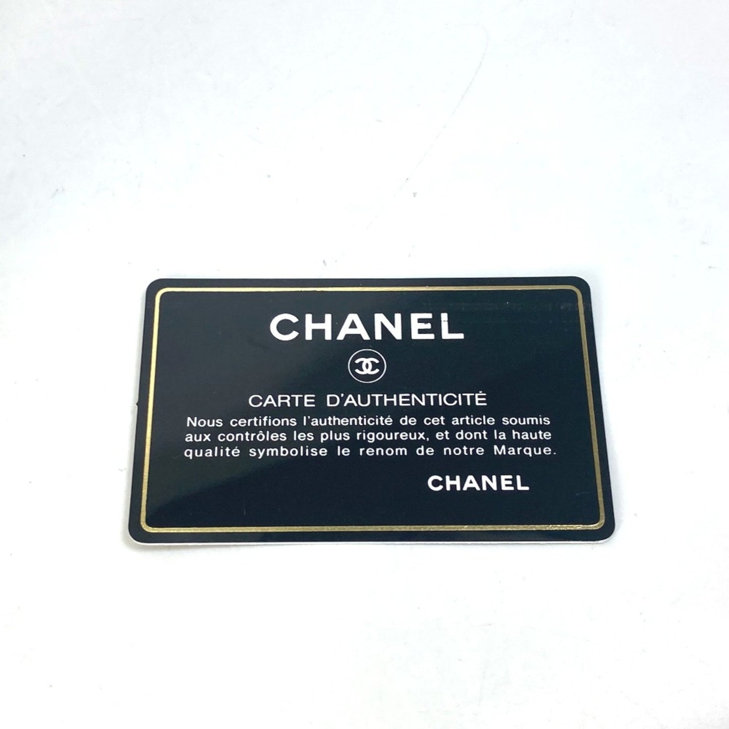 Chanel Wild stitch