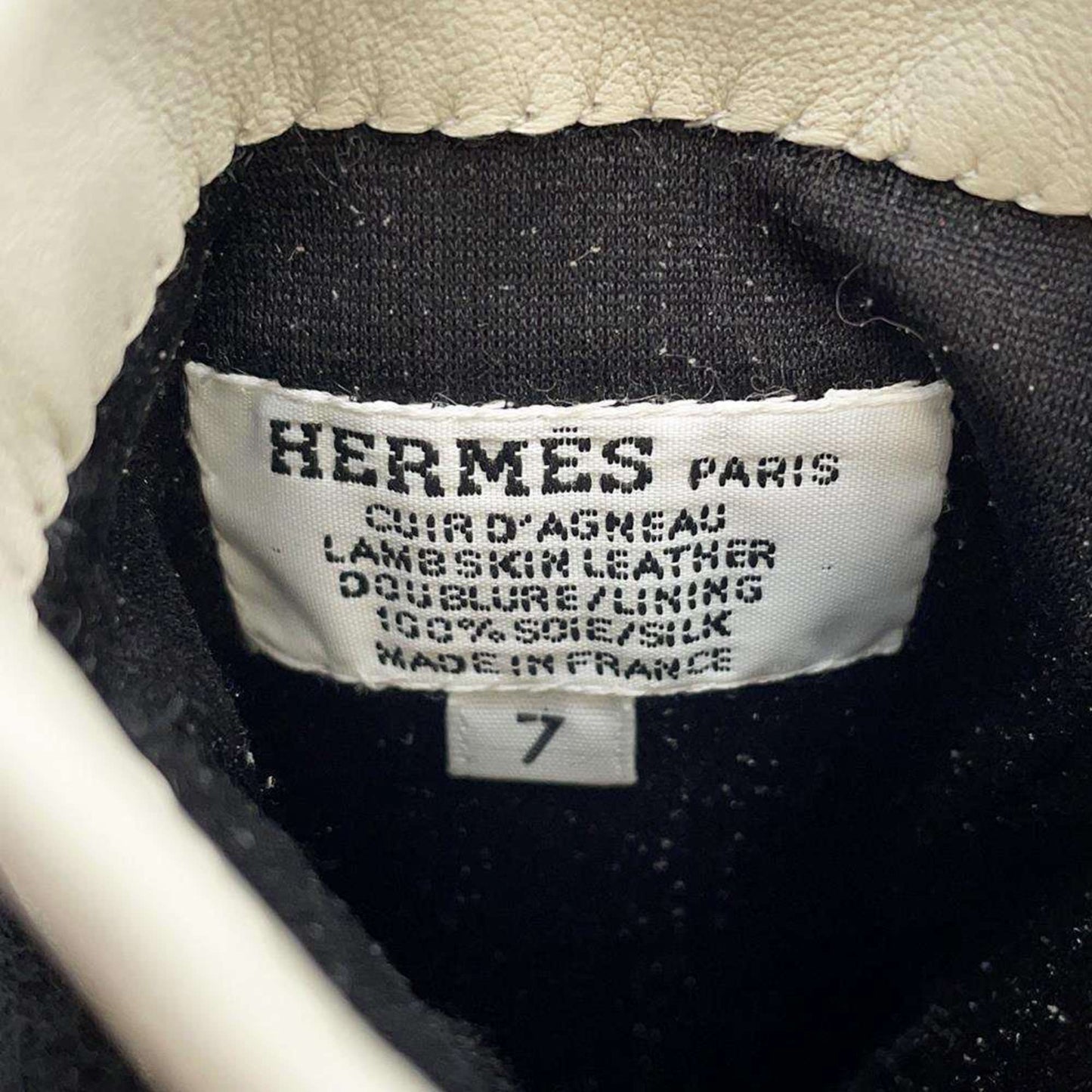 Hermès --