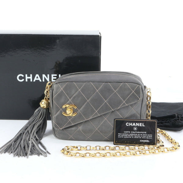 Chanel Matelasse Shoulder Bag for Women with Guarantee, Serial Number, and Boutique Seal
