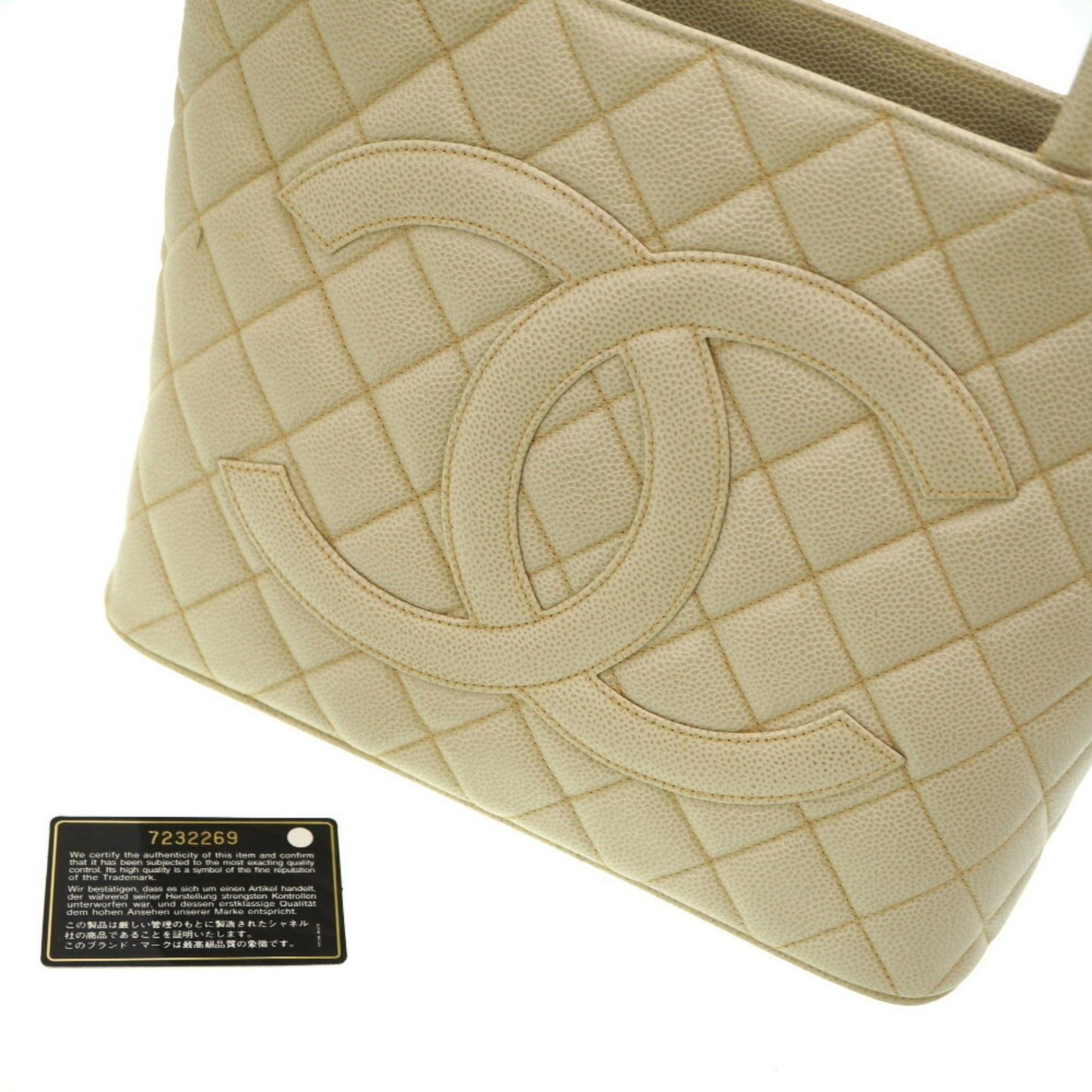 Chanel Medaillon