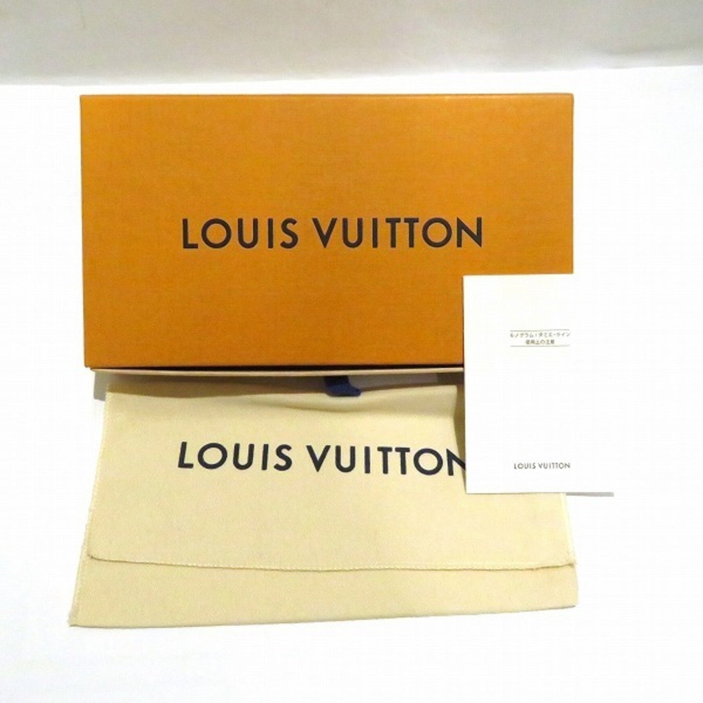 Louis Vuitton Zippy wallet